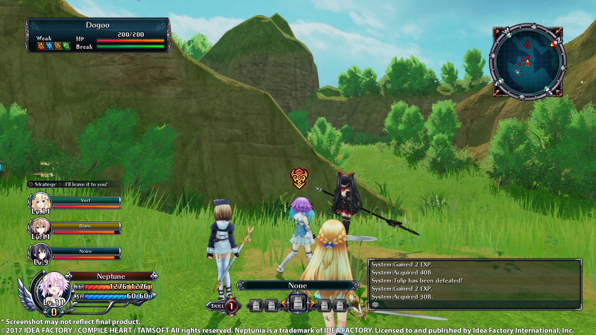 Cyberdimension Neptunia: 4 Goddesses Online - скриншот 1