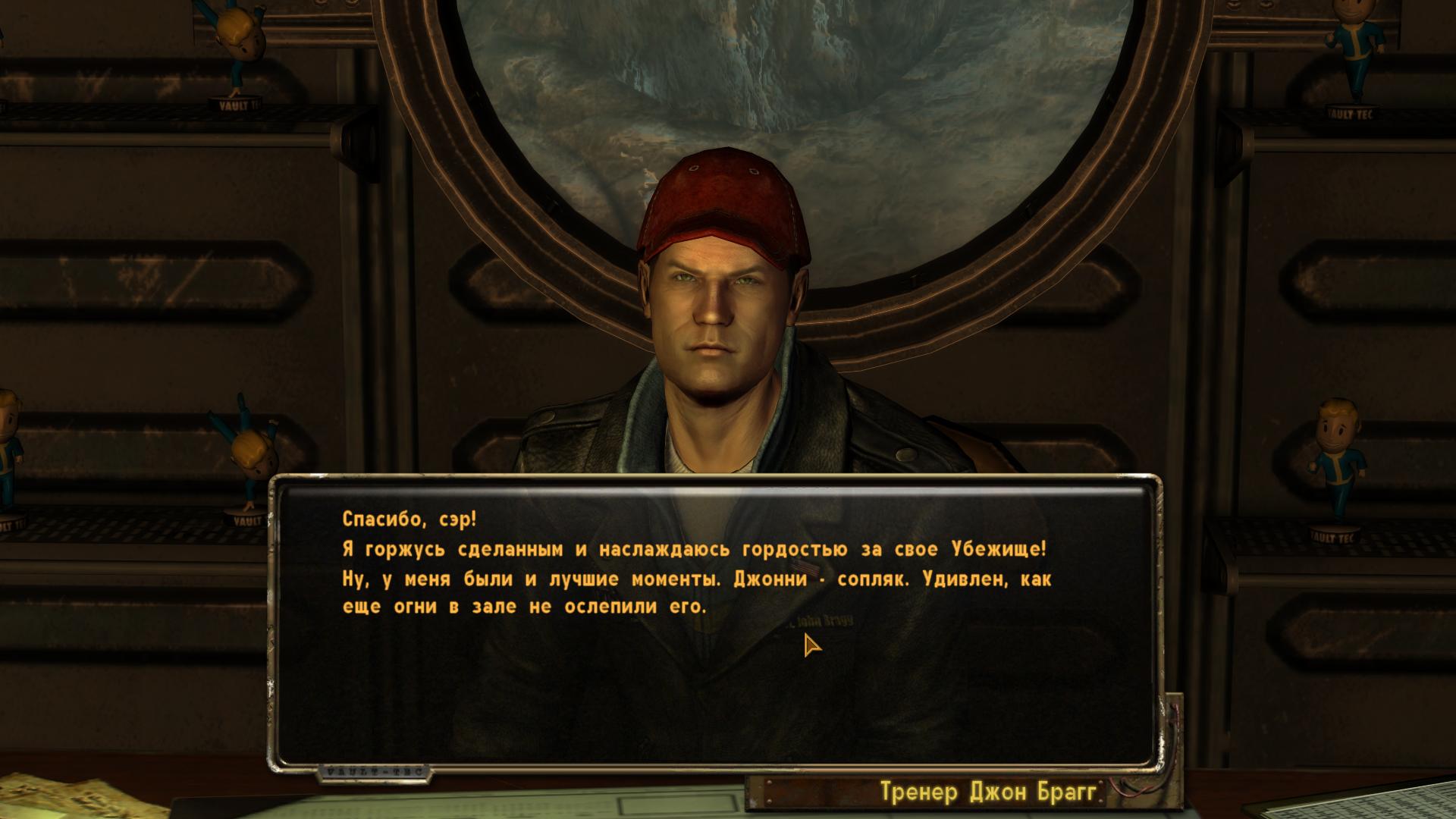 Fallout: New California - скриншот 3