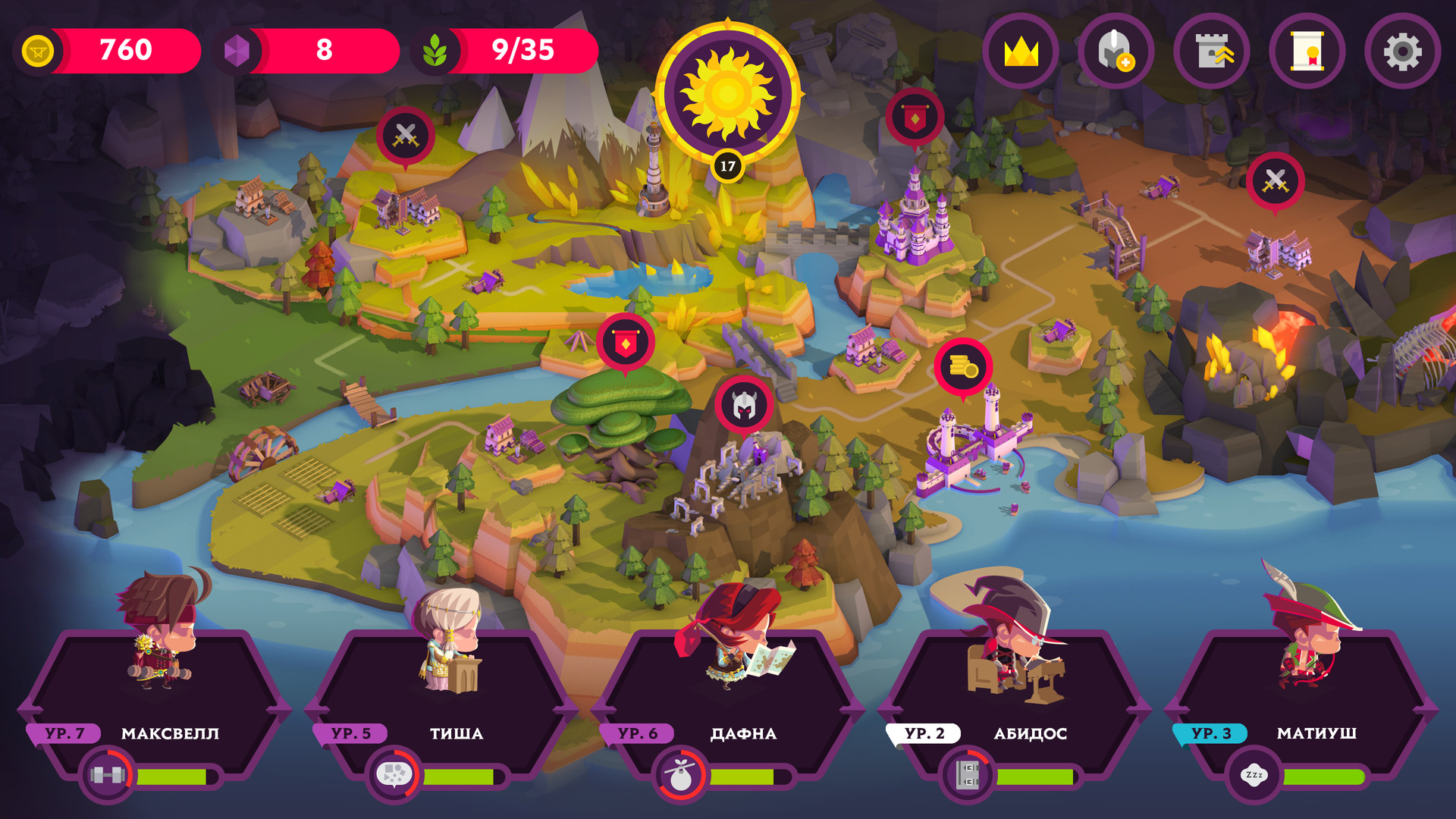 King’s League 2 - скриншот 2