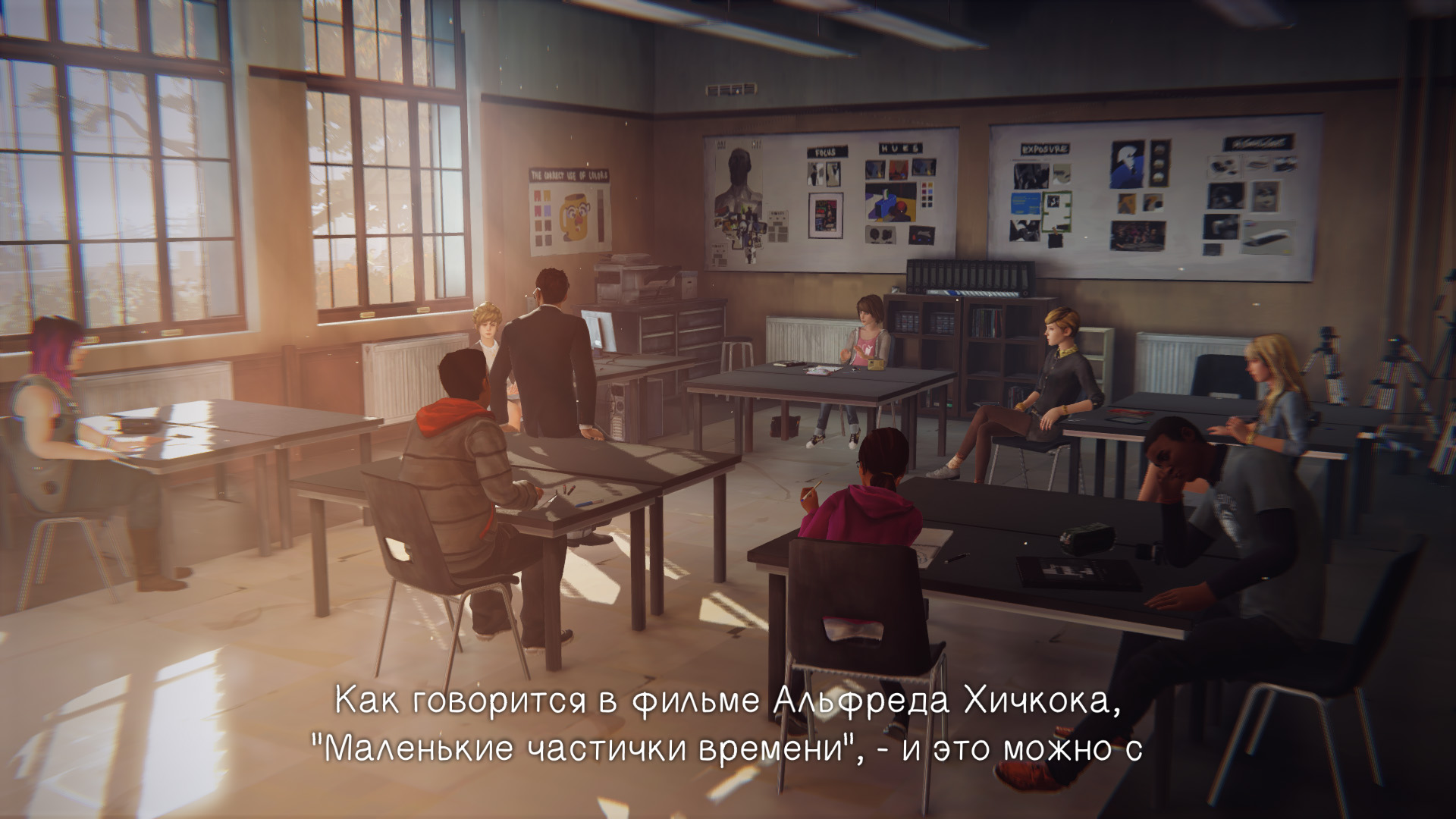 Life Is Strange: Complete Season - скриншот 1