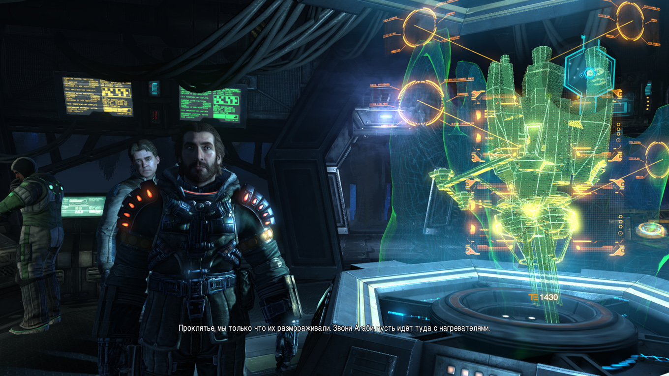 Lost Planet 3 - скриншот 2