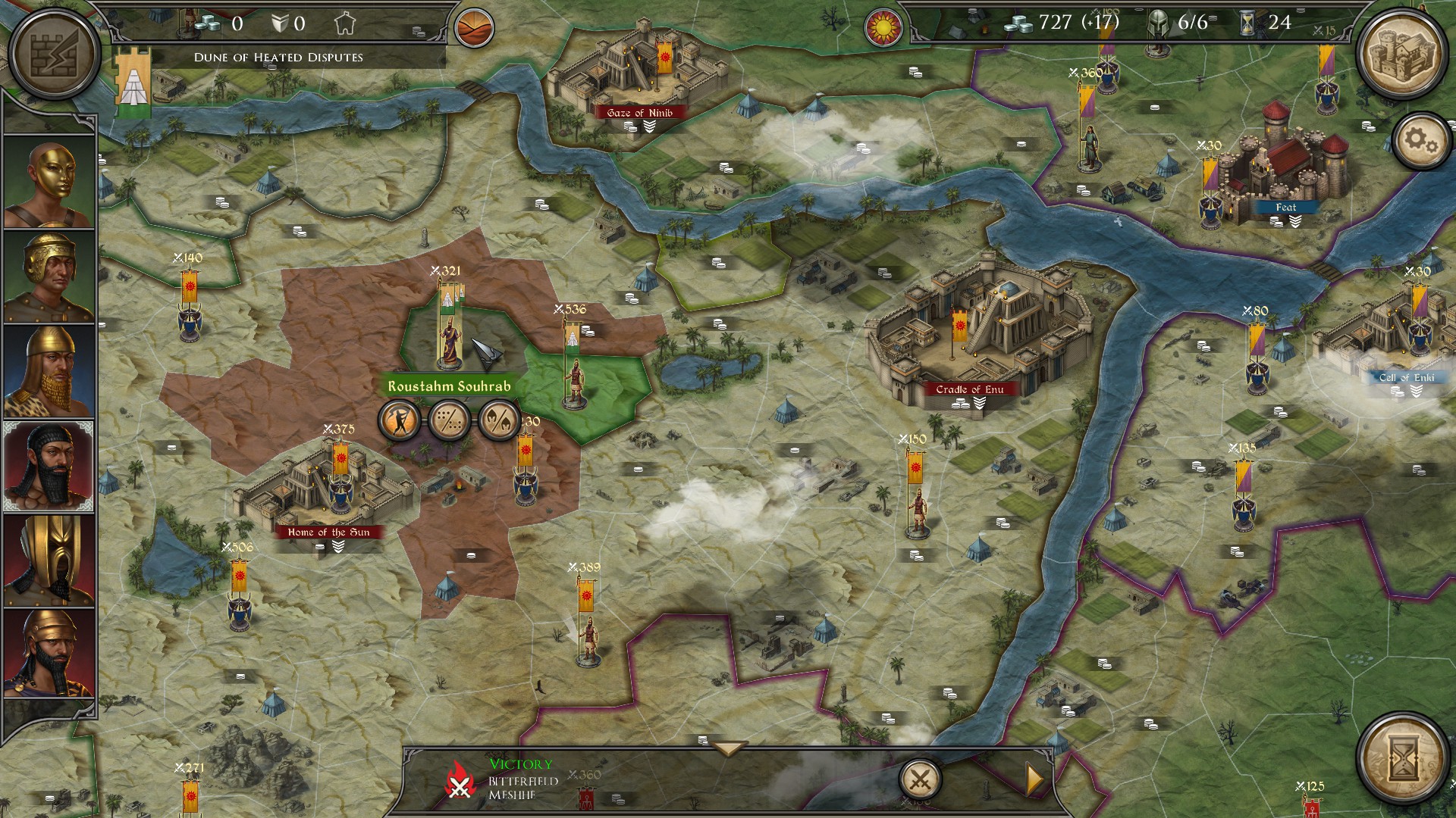 Strategy & Tactics: Dark Ages - скриншот 3
