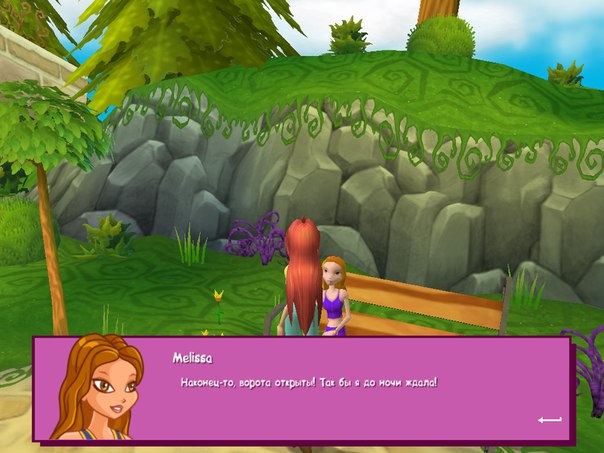 Winx Club (Клуб Винкс) - скриншот 1