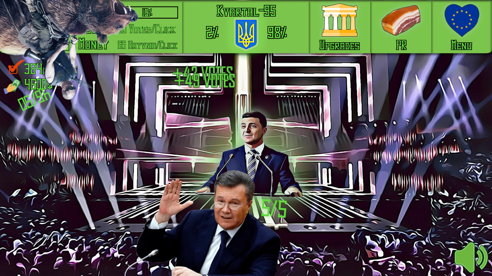 ZELENSKY vs POROSHENKO: The Destiny of Ukraine - скриншот 1